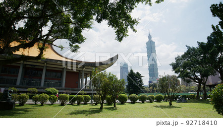 Taipei, Taiwan, 12 March 2022 92718410