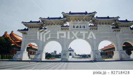Taipei, Taiwan 17 March 2022 Taipei, Taiwan 17 March 2022 92718428