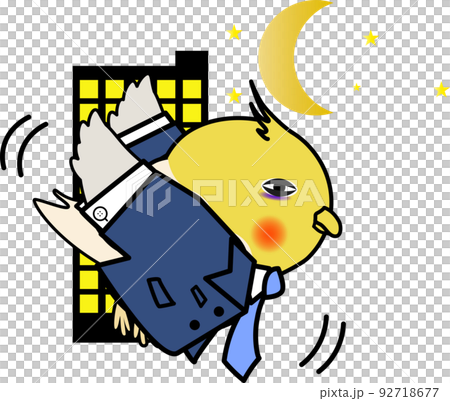 下班回家路上的一隻可愛的玄鳳鸚鵡 下班回家路上的一隻可愛的玄鳳鸚鵡 92718677