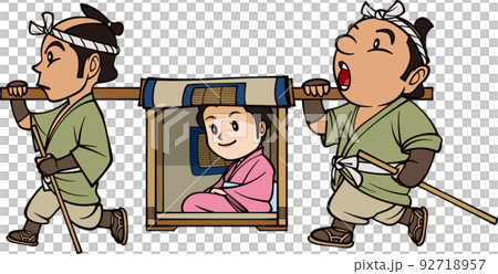 一輛載有女乘客的轎子 92718957