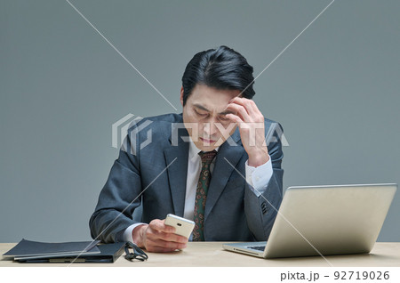 会社員 男 男性 92719026