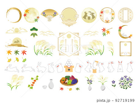 秋のお月見のイラストと和風フレームセット 秋のお月見のイラストと和風フレームセット 92719199