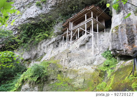 三徳山 三佛寺奥院 投入堂(国宝) 【鳥取県三朝町三徳】 三徳山 三佛寺奥院 投入堂(国宝) 【鳥取県三朝町三徳】 92720127