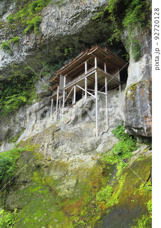 三徳山 三佛寺奥院 投入堂(国宝) 【鳥取県三朝町三徳】 三徳山 三佛寺奥院 投入堂(国宝) 【鳥取県三朝町三徳】 92720128