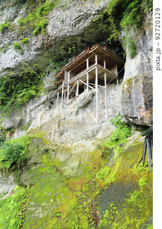 三徳山 三佛寺奥院 投入堂(国宝) 【鳥取県三朝町三徳】 三徳山 三佛寺奥院 投入堂(国宝) 【鳥取県三朝町三徳】 92720129