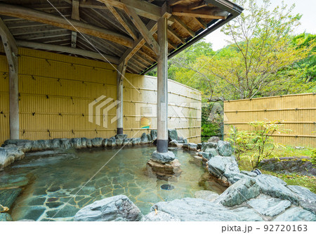露天風呂 温泉 露天風呂 温泉 92720163