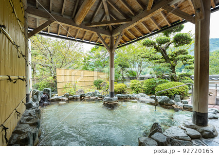 露天風呂 温泉 露天風呂 温泉 92720165