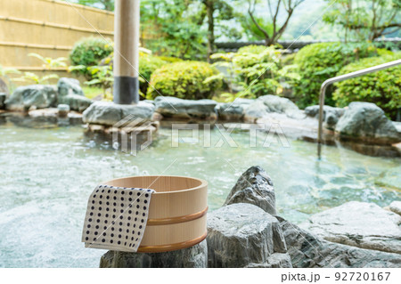 露天風呂 温泉 露天風呂 温泉 92720167