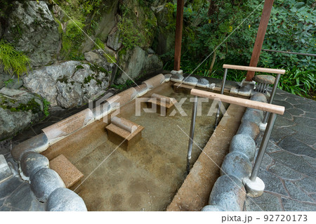 露天風呂 温泉 露天風呂 温泉 92720173