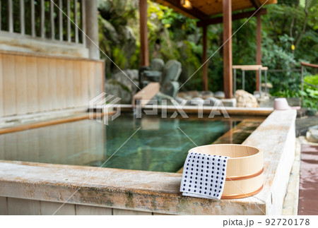 露天風呂 温泉 露天風呂 温泉 92720178