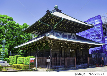 東京都　池上本門寺（いけがみほんもんじ） 　経蔵 92720274