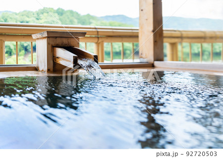 露天風呂　温泉 92720503