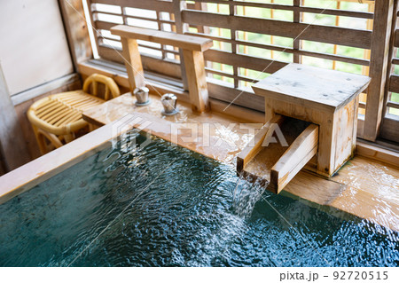 露天風呂　温泉 92720515