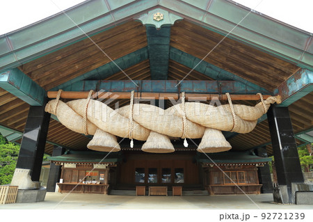 出雲大社 神楽殿【島根県出雲市】 出雲大社 神楽殿【島根県出雲市】 92721239