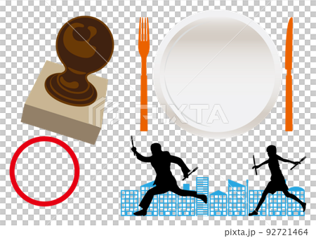 gourmet rally 92721464