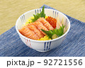 サーモン丼イメージ 92721556