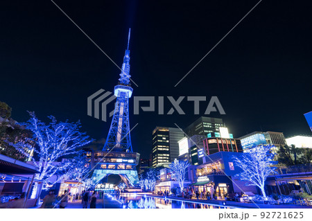 名古屋 栄 久屋大通公園 中部電力 MIRAI TOWER 青の洞窟 名古屋 栄 久屋大通公園 中部電力 MIRAI TOWER 青の洞窟 92721625