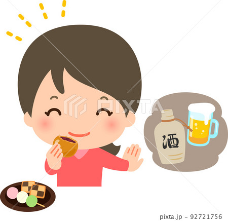 お酒より甘いものが好きな女性、甘党 お酒より甘いものが好きな女性、甘党 92721756