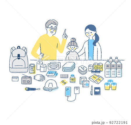 防災用品を確認する家族 防災用品を確認する家族 92722191