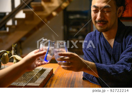 日本酒のカンパイ 92722214