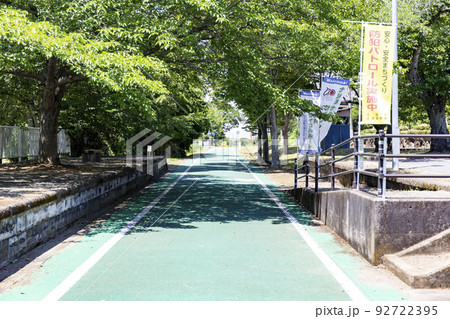 つくば霞ヶ浦りんりんロード藤沢休憩所 つくば霞ヶ浦りんりんロード藤沢休憩所 92722395