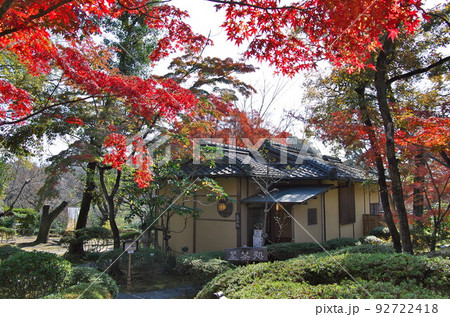 愛知県豊田市：豊田市民芸館／勘桜亭（紅葉） 92722418