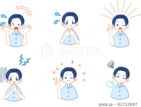 スーツ姿の男の子のいろいろな表情のイラストセット 92722697