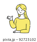 案内する女性 92723102