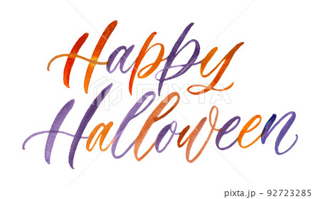 手書きの筆文字 ハロウィン/HappyHalloween 手書きの筆文字 ハロウィン/HappyHalloween 92723285