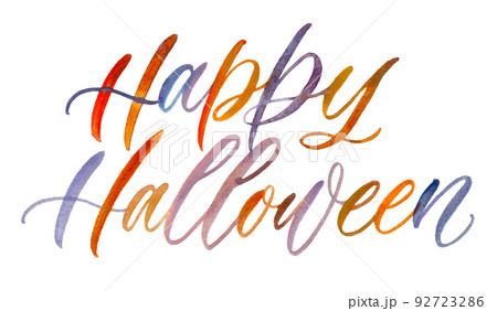 手書きの筆文字 ハロウィン/HappyHalloween 92723286