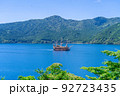 夏の芦ノ湖の海賊船「ビクトリー」 92723435