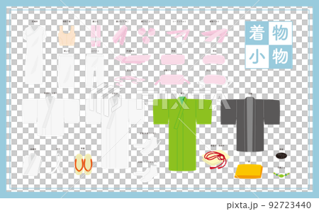 レディース着物小物 92723440