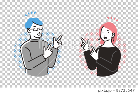 幾個圖標集指向手指 92723547