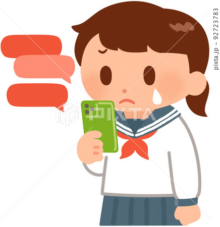 ネットで誹謗中傷される女子学生 ネットで誹謗中傷される女子学生 92723783