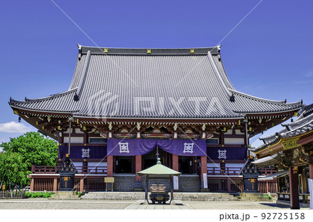 東京都 池上本門寺(いけがみほんもんじ) 大堂 東京都 池上本門寺(いけがみほんもんじ) 大堂 92725158