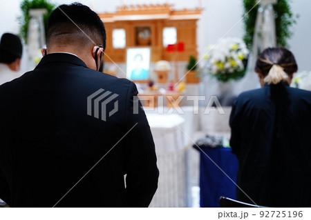遺族 92725196