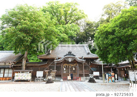 【尾鷲市 尾鷲神社 拝殿】 【尾鷲市 尾鷲神社 拝殿】 92725635