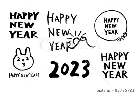 2023年　HAPPY NEW YEAR　卯年　正月イラストセット	 92725733