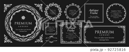 オシャレなハロウィンモチーフのフレームデザイン、ツタのような模様。 オシャレなハロウィンモチーフのフレームデザイン、ツタのような模様。 92725816