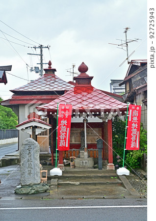 子育地蔵尊　禅林街　青森県弘前市 92725943