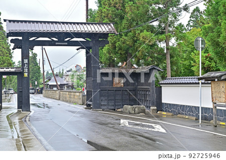 禅林街　禅林三十三ヶ寺　黒門　青森県弘前市 92725946