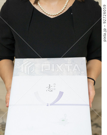 冠婚葬祭 志の香典返しのイメージ 冠婚葬祭 志の香典返しのイメージ 92726059