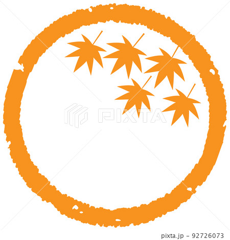 紅葉ハンコ 92726073