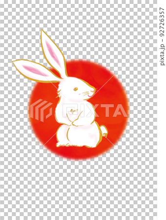 New Year's card 2023 Asahi and rabbit New Year's card 2023 Asahi and rabbit 92726357