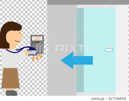 社員証で扉を開閉するイメージのイラスト 92726609