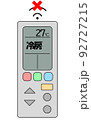 故障したエアコンのリモコン 92727215