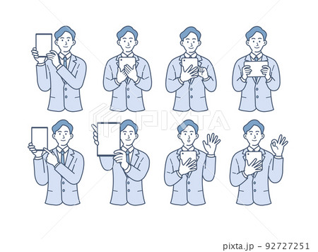 ビジネスパーソンのイラストのセット 92727251