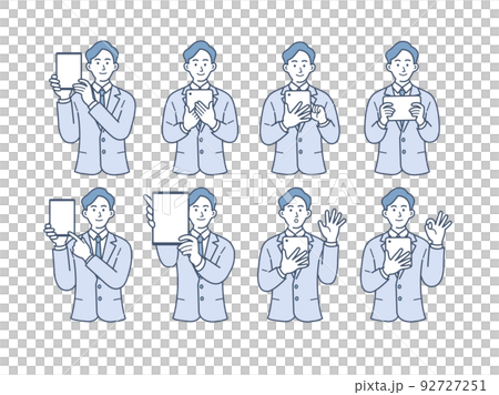 ビジネスパーソンのイラストのセット 92727251