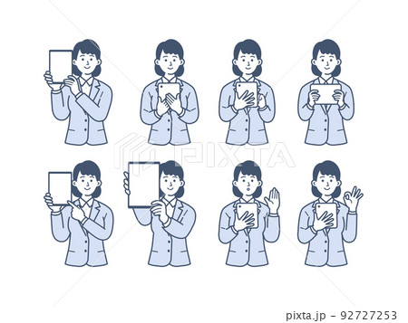 ビジネスパーソンのイラストのセット 92727253