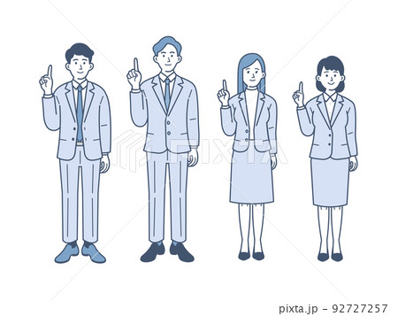 ビジネスパーソンのイラストのセット 92727257